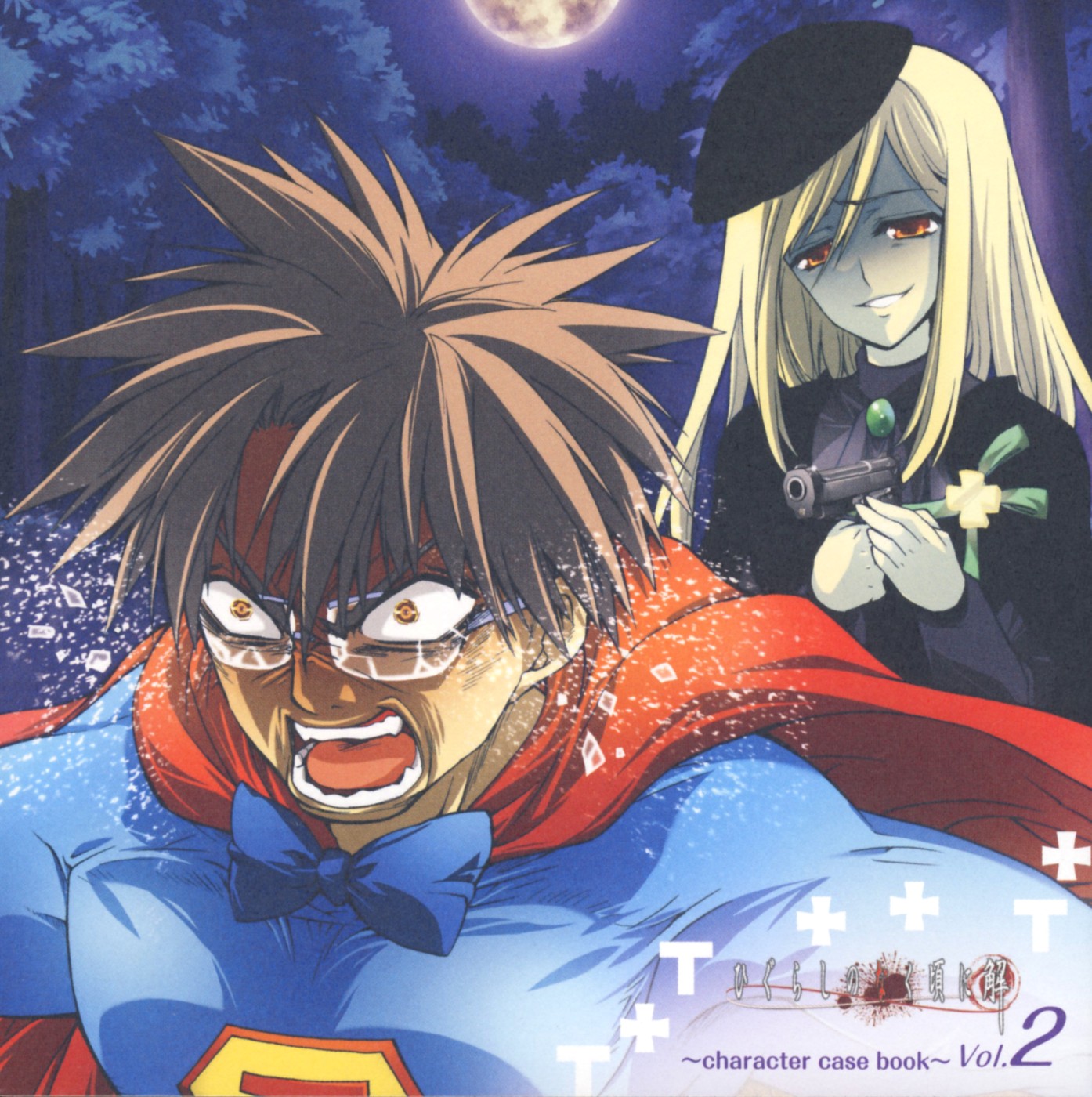 character case book 2 cover.jpg