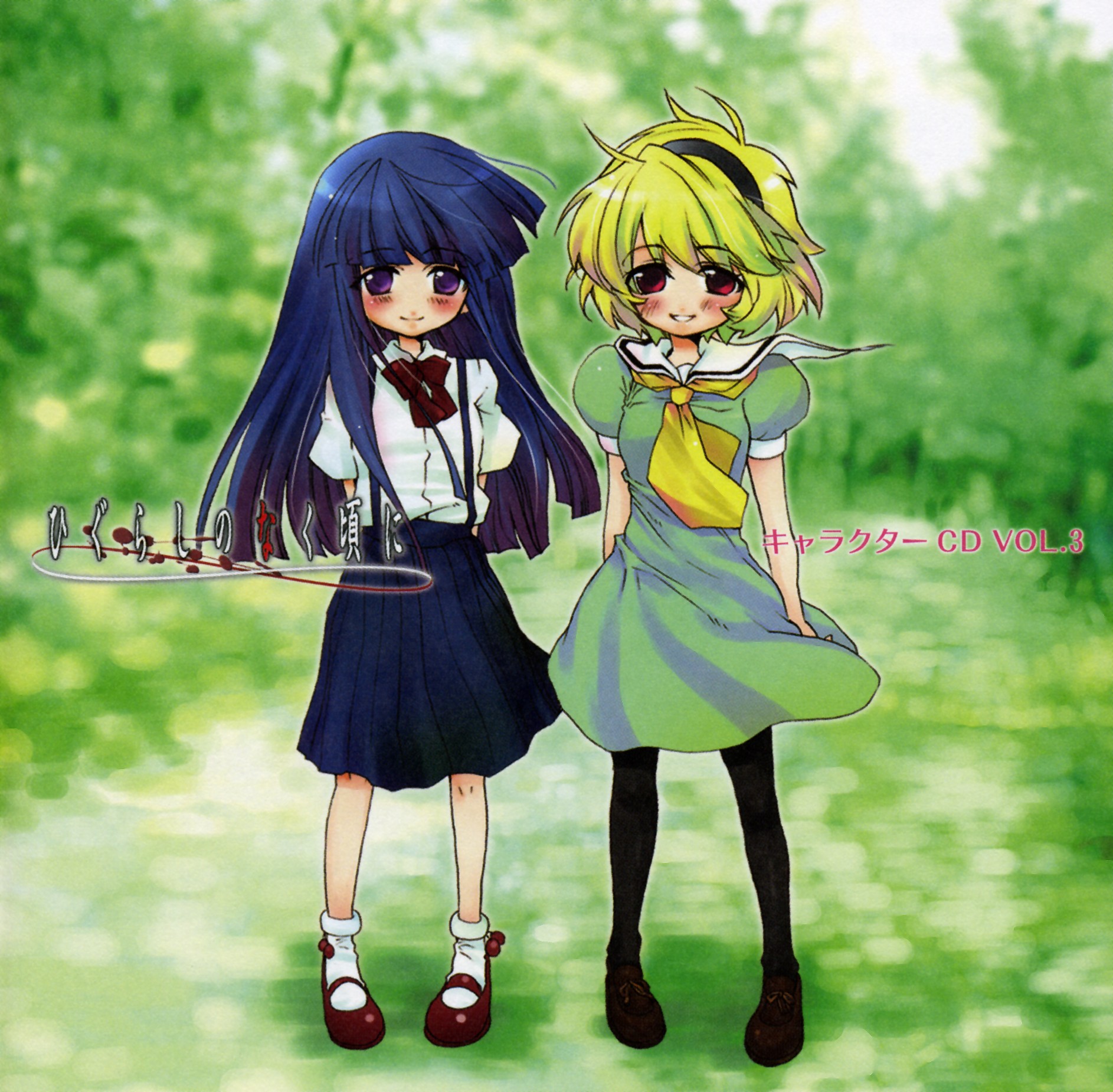 character cd vol 3 cover.jpg