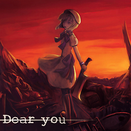 dear you.png