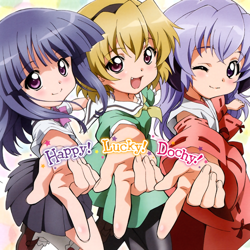 happyluckydochy.png