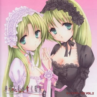 higurashi no naku koro ni character cd vol. 2.jpg