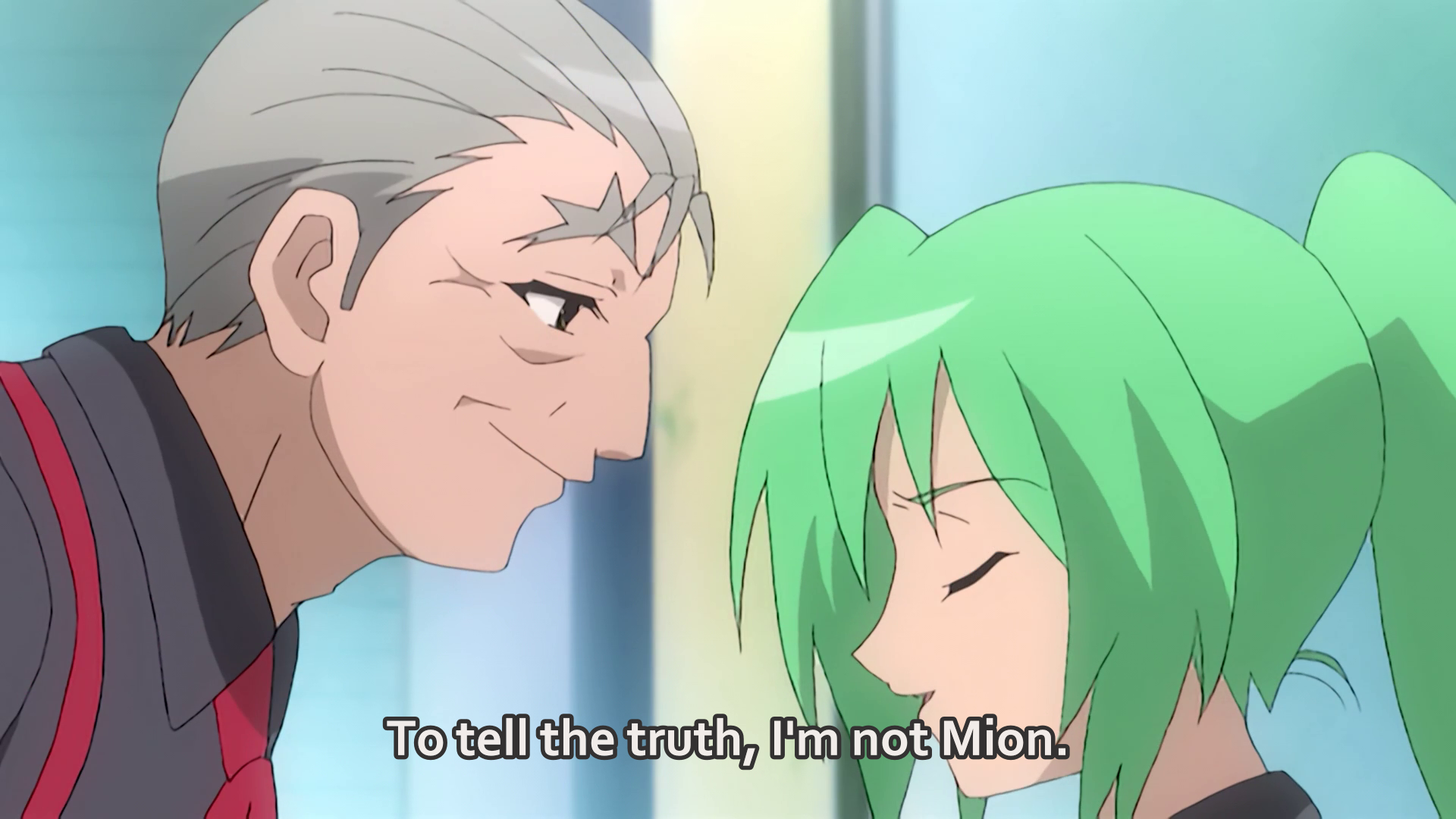 i am not mion.png