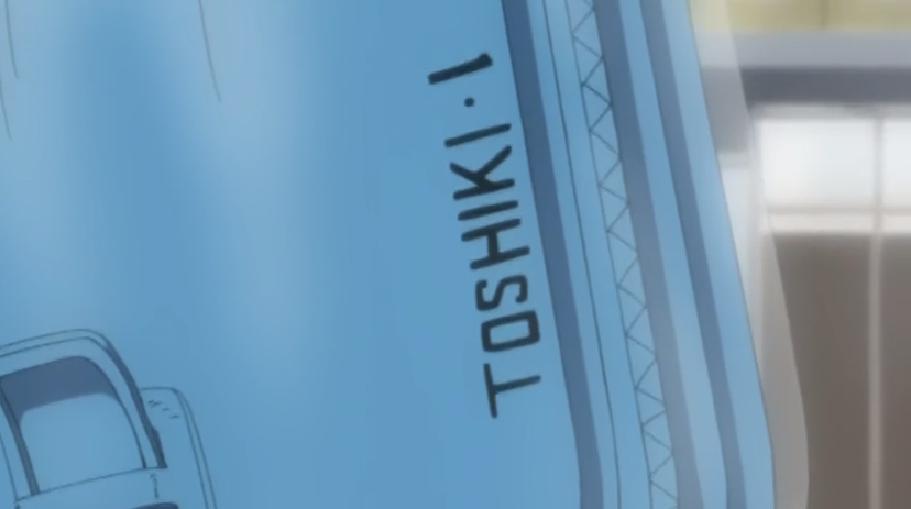 inukaipurse.png