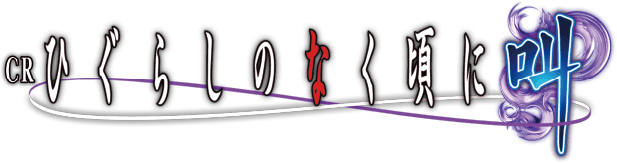 jiaulogo.png