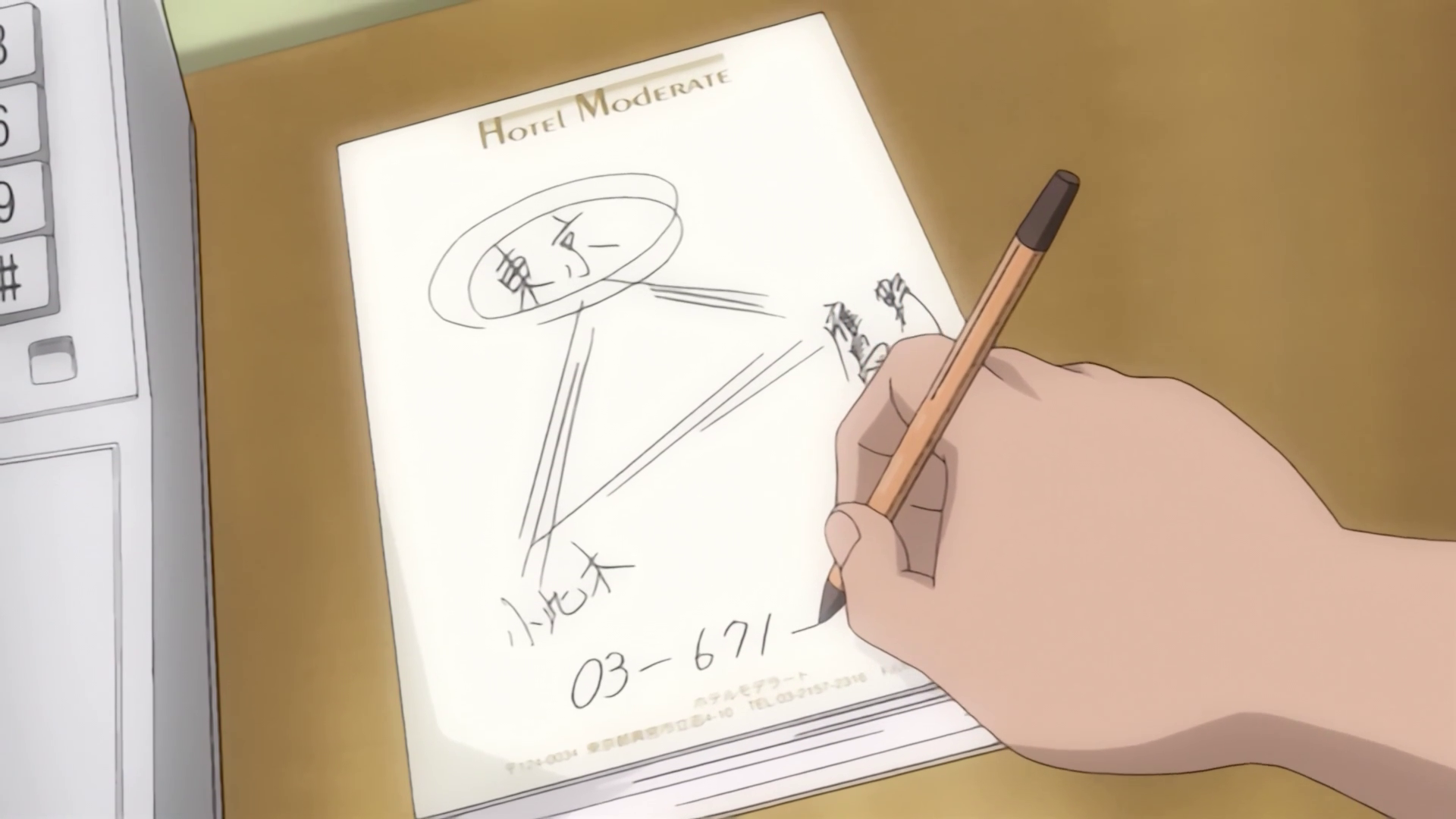 jirō notes.png