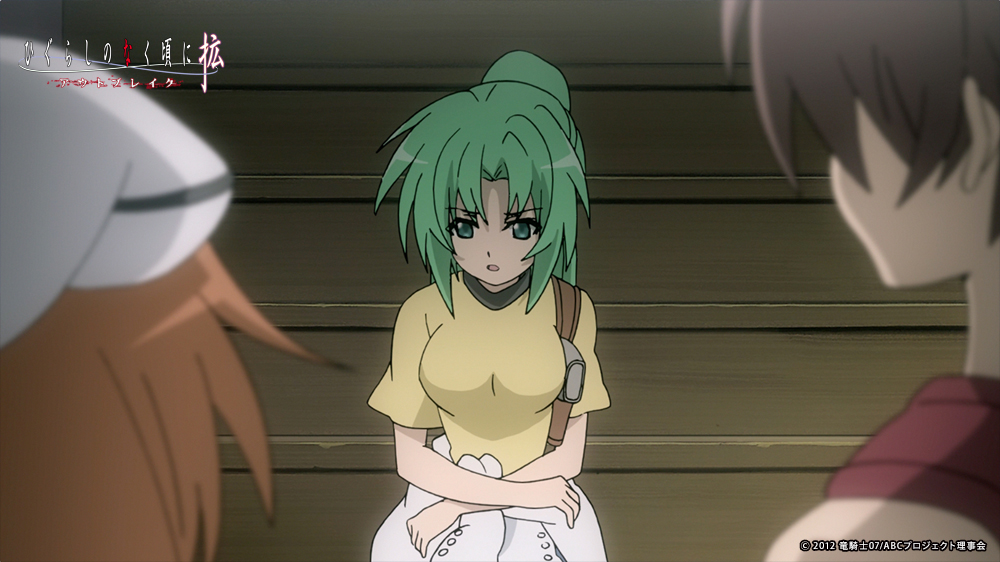 kaku screenshot7.png