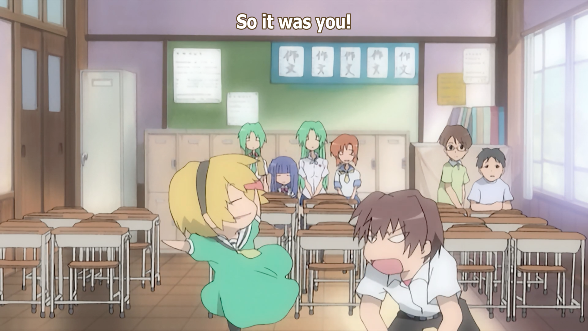 keiichi chases satoko.png