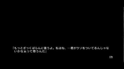 keiichi maebara's interview.jpg