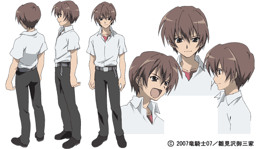 keiichi ref.gif