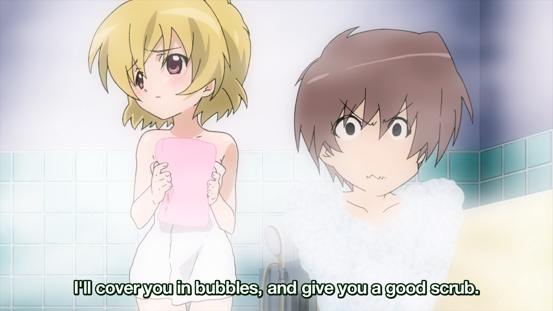 keiichi satoko bath.png