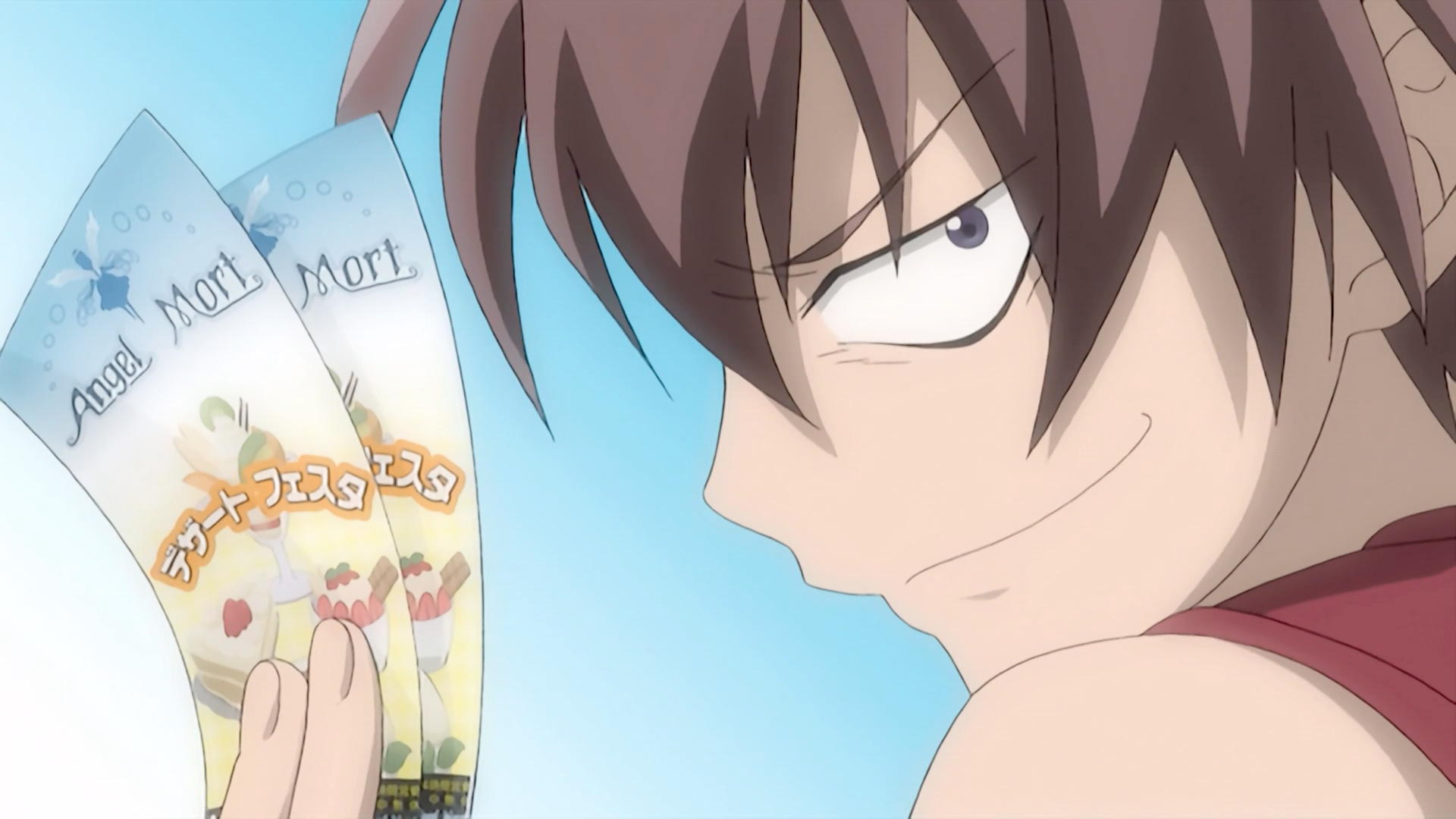 keiichi's trap.png