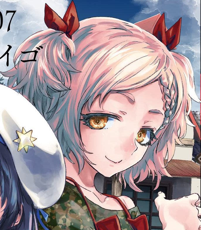 kuroro avatar.png