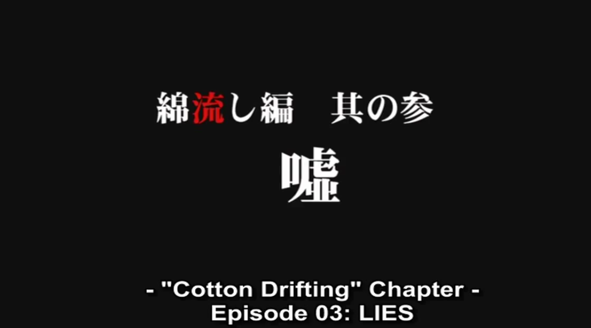 lies.png