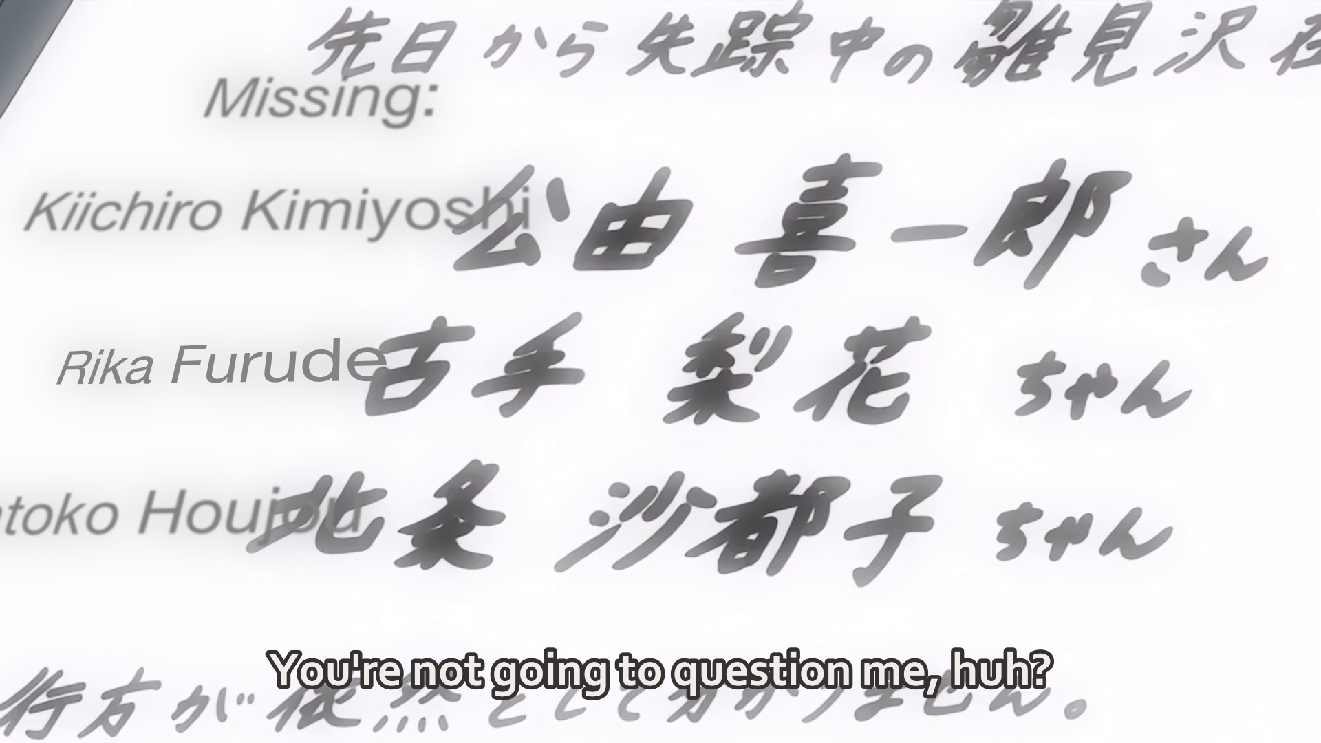 list of the missing.png