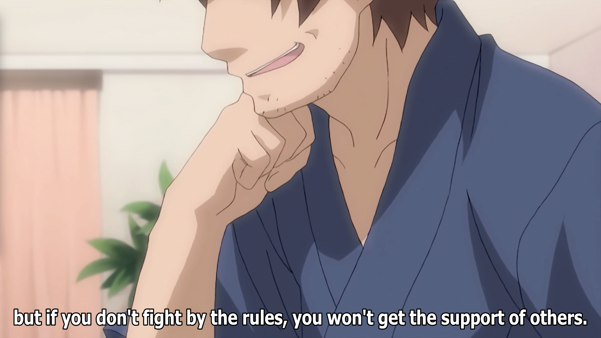 maebara ichirō advises son.png