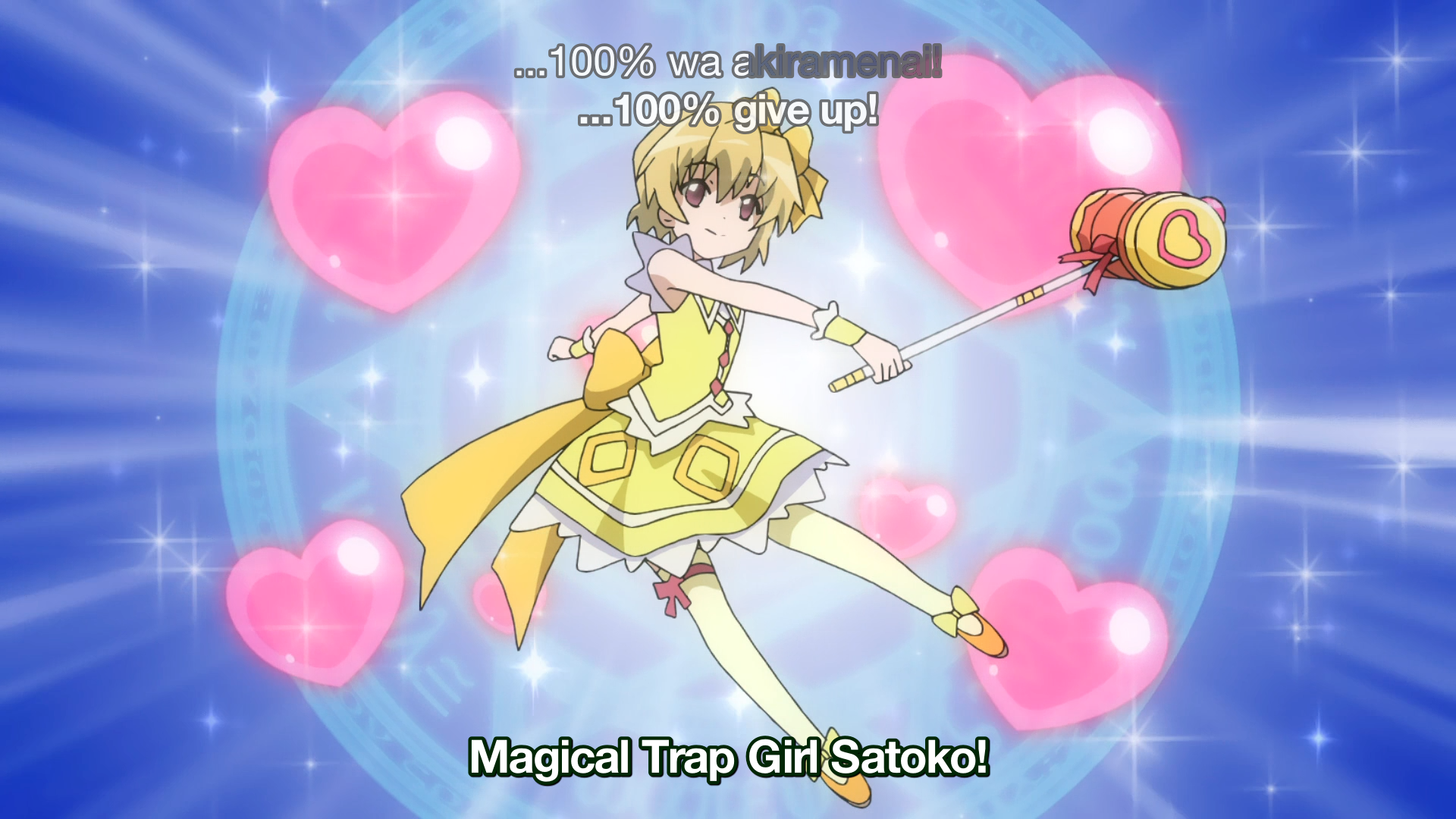 magical trap girl satoko.png