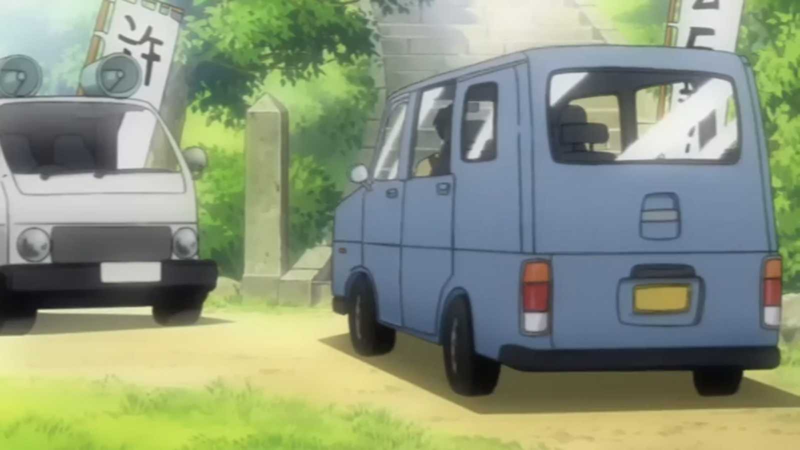makinovan.png