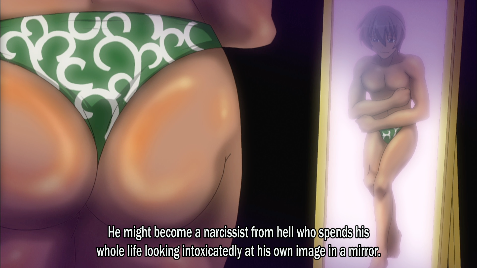 mion imagination.png