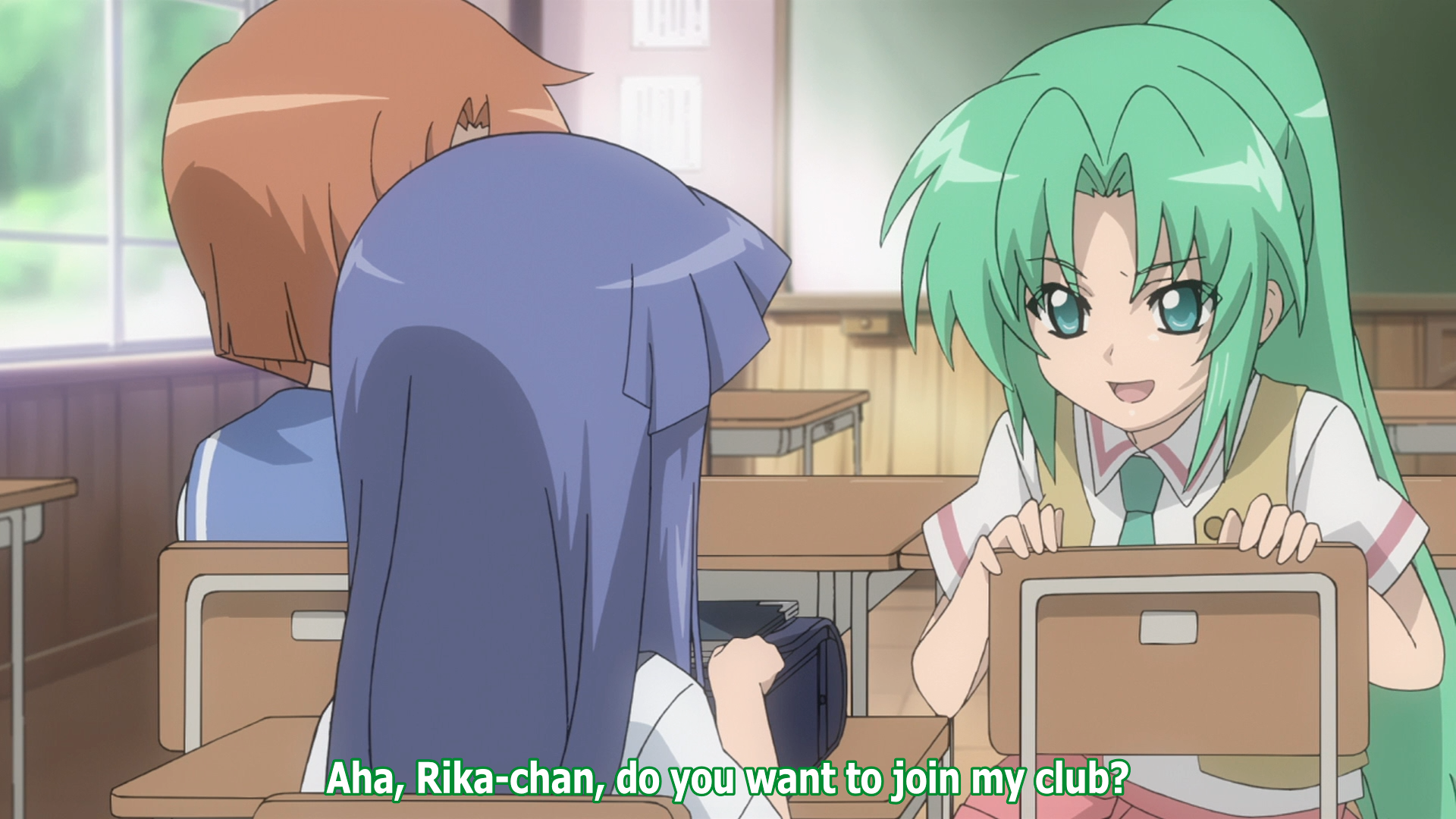 mion invites rika to club.png