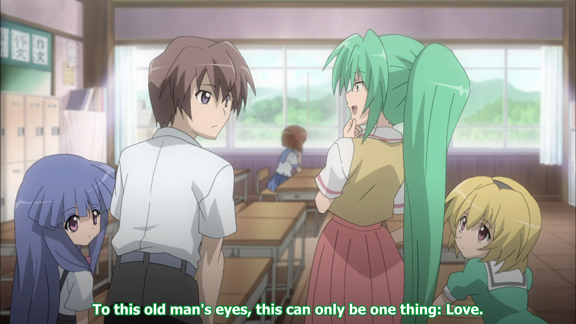 mion love is in the air.png