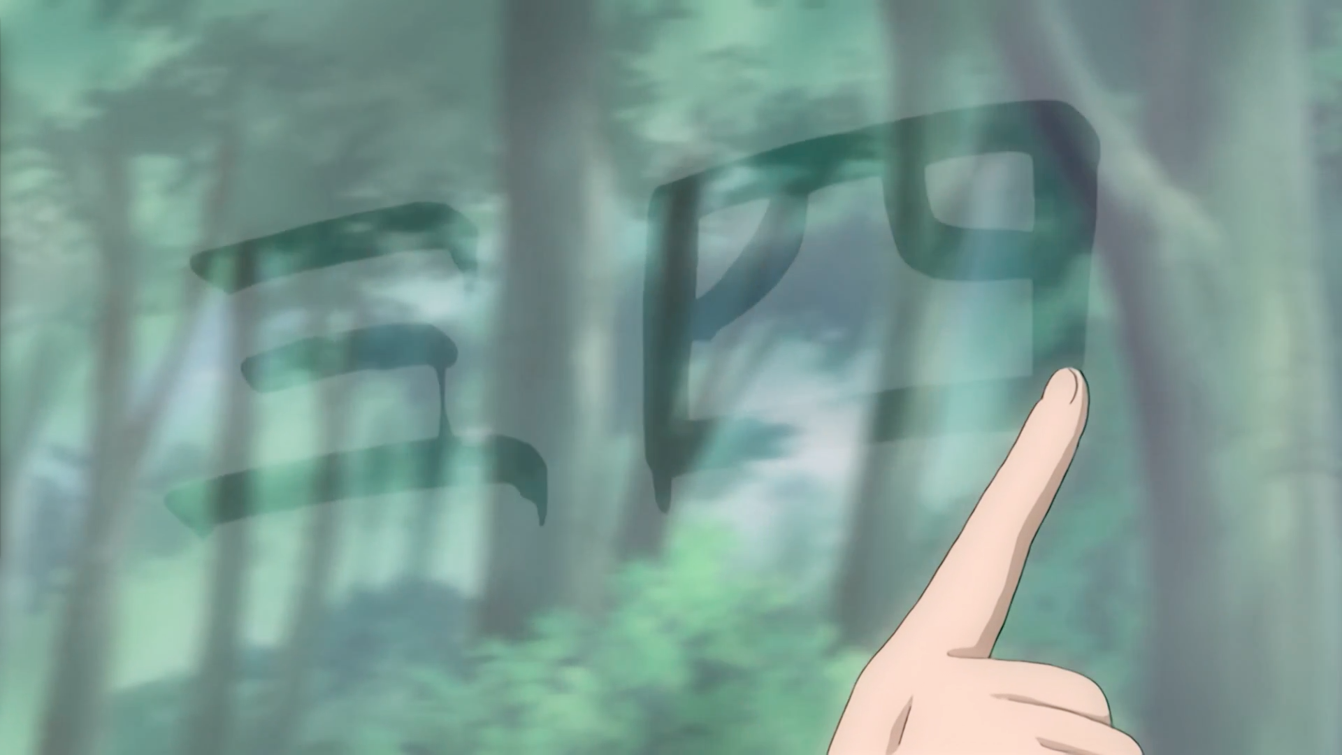 miyo name.png