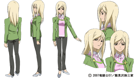 miyo-takano.gif