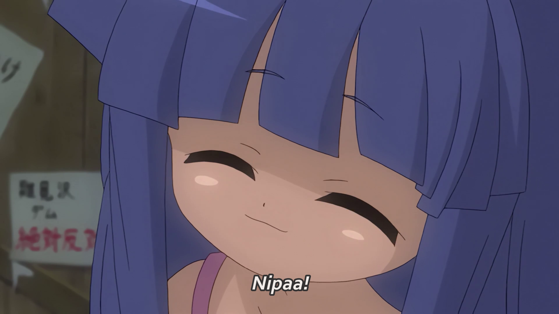nipaa!.png