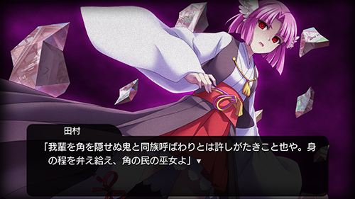 ns cg.png