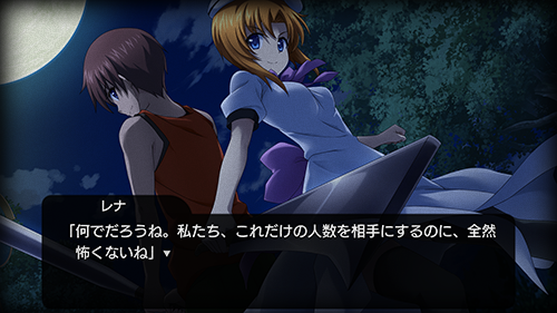 ns cg2.png