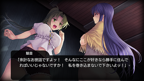 ns cg3.png
