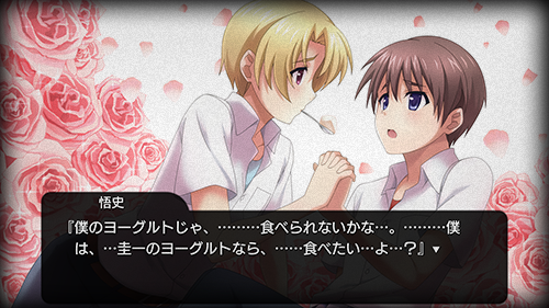 ns cg4.png
