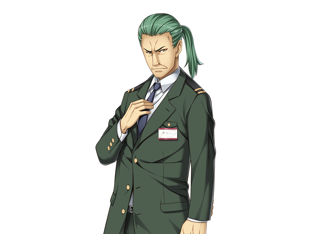 oko de.png
