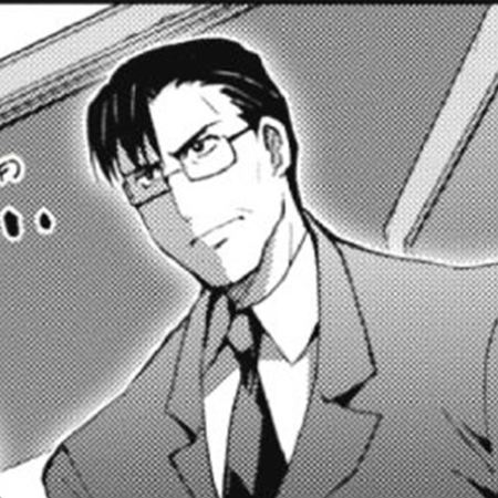 otakamanga.png