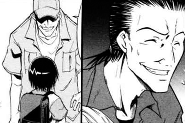 otokoaasokonogimanga.png