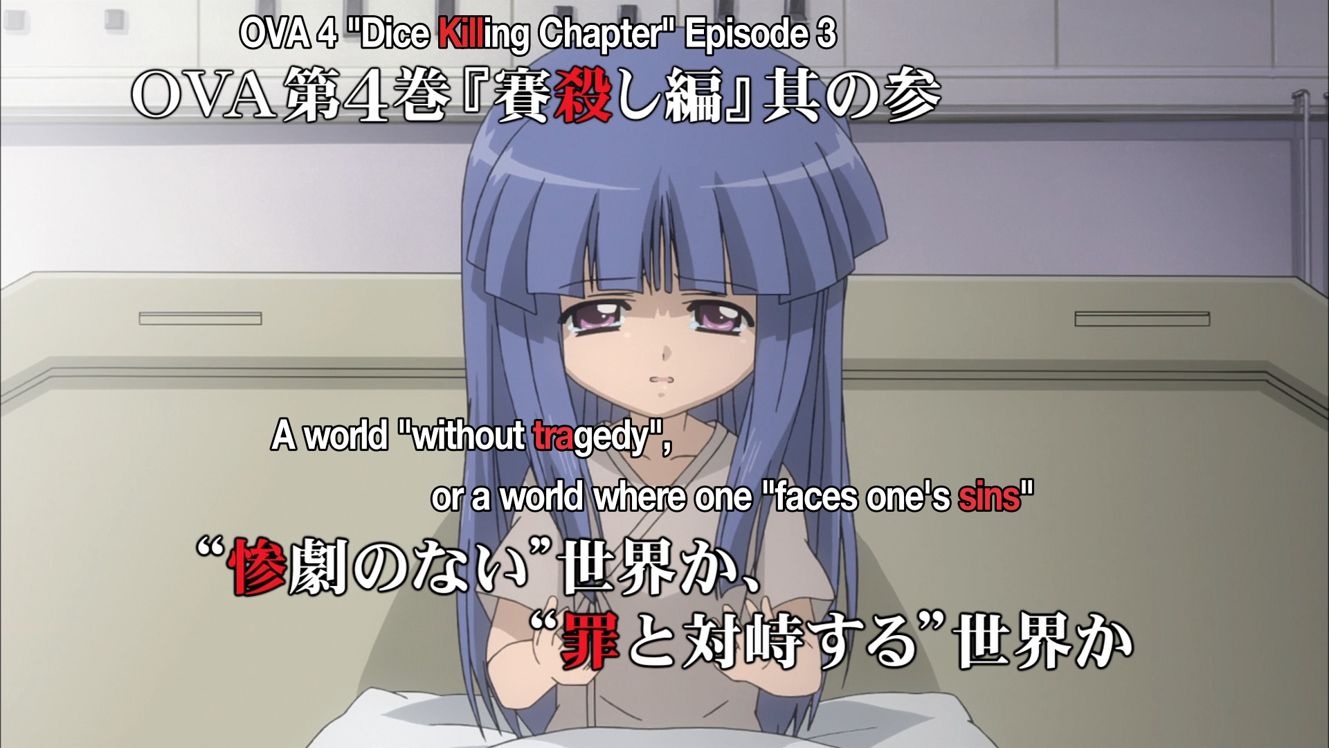ova 4 teaser.png