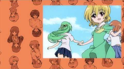 ova ed unprecedented miracle change.jpg