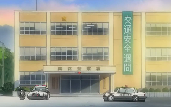 policestation.png