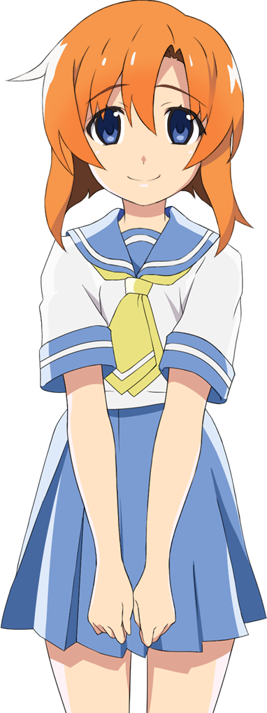 rena mei school (1).png