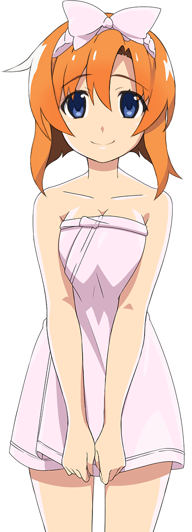rena mei towel (1).png