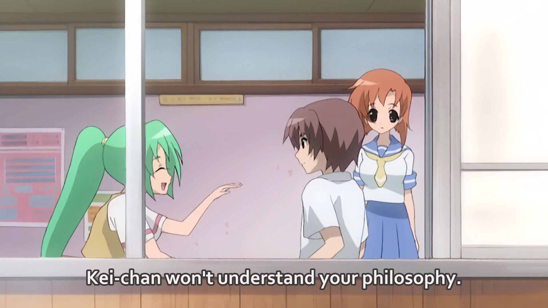 rena philosophy 101.png