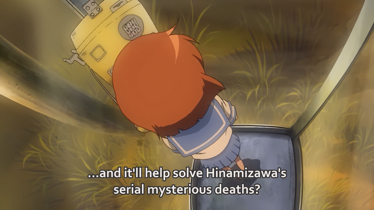rena phone.png