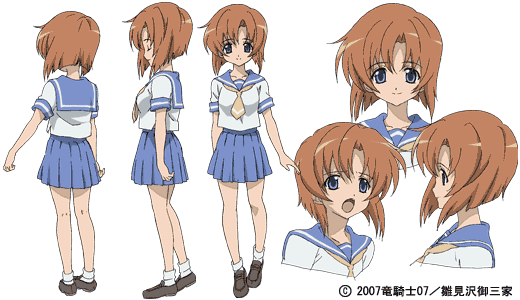rena ref.gif