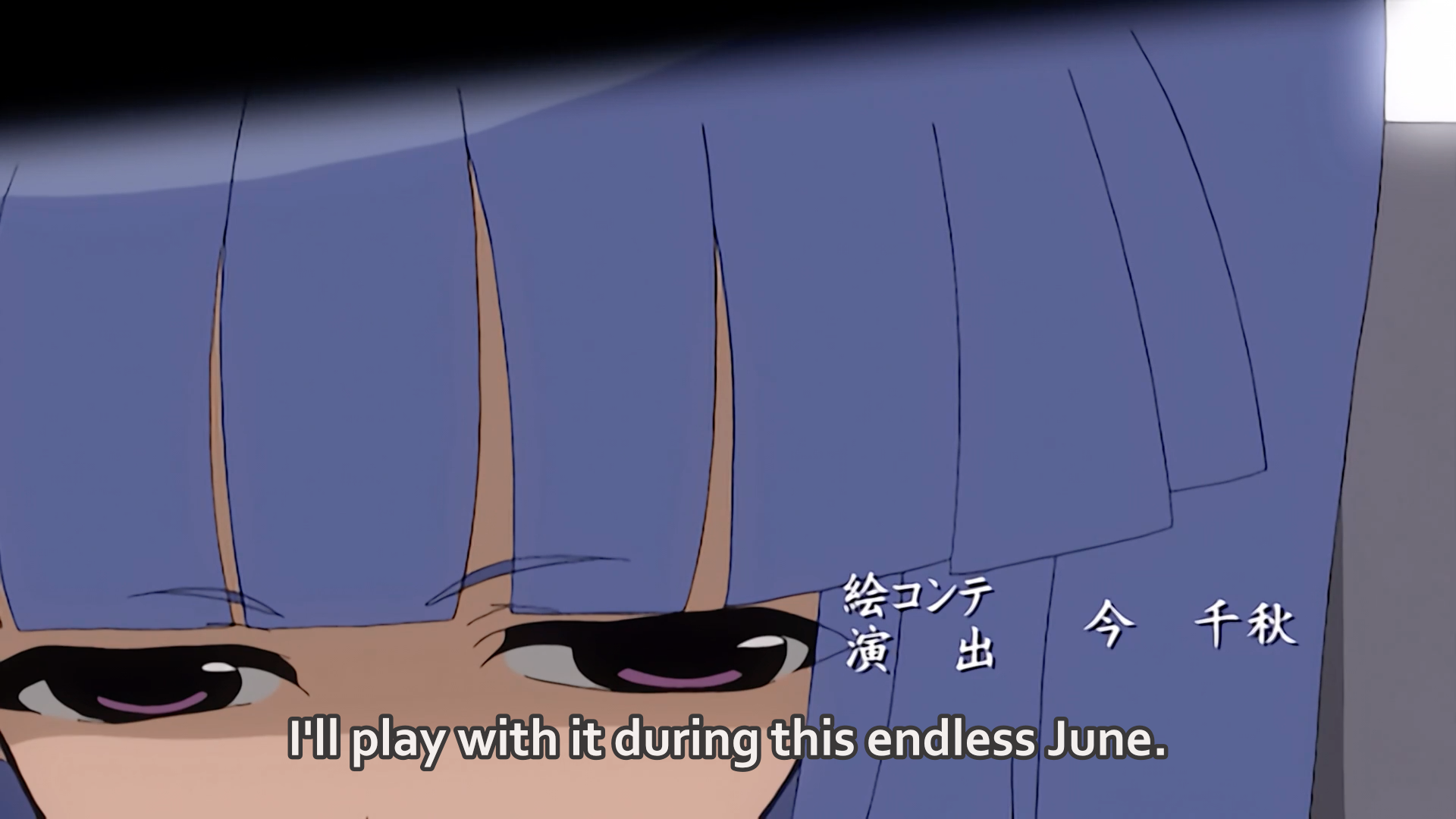 rika endless june.png