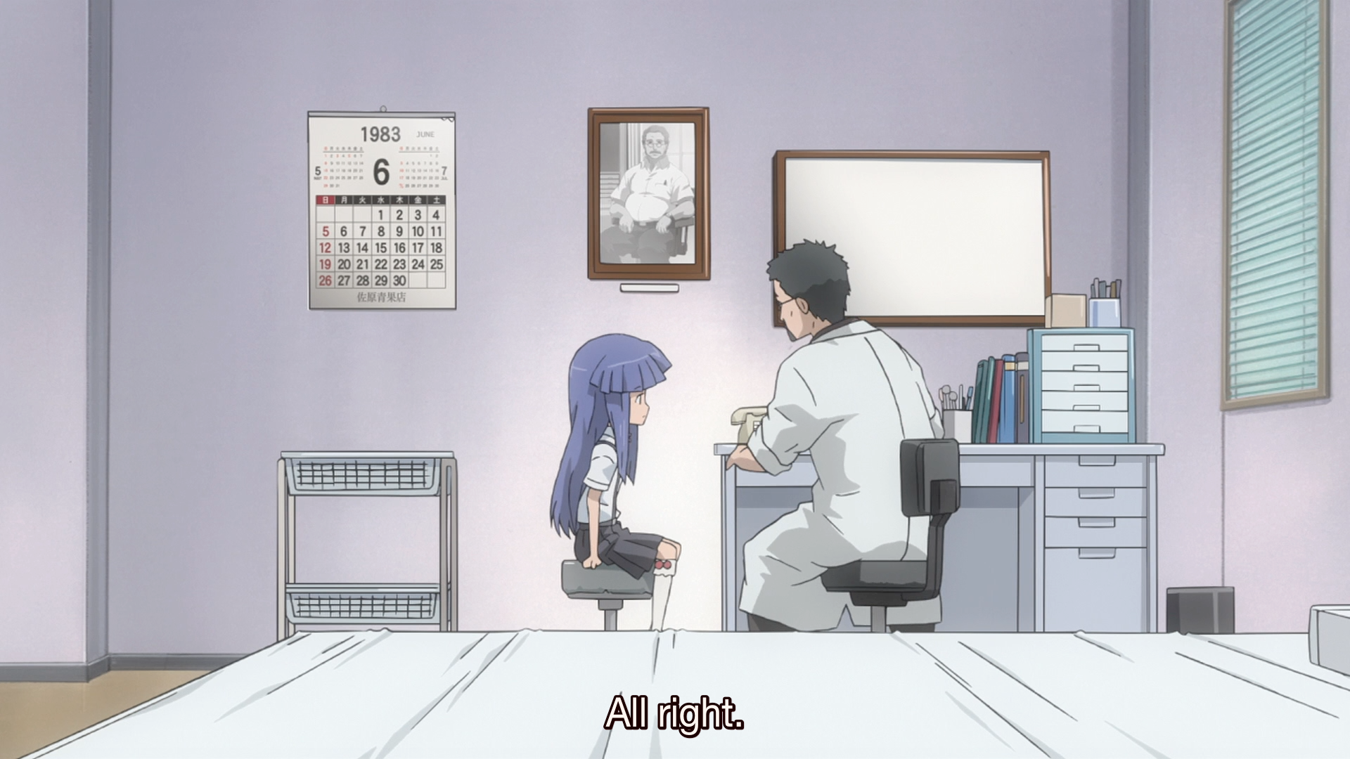 rika exam.png
