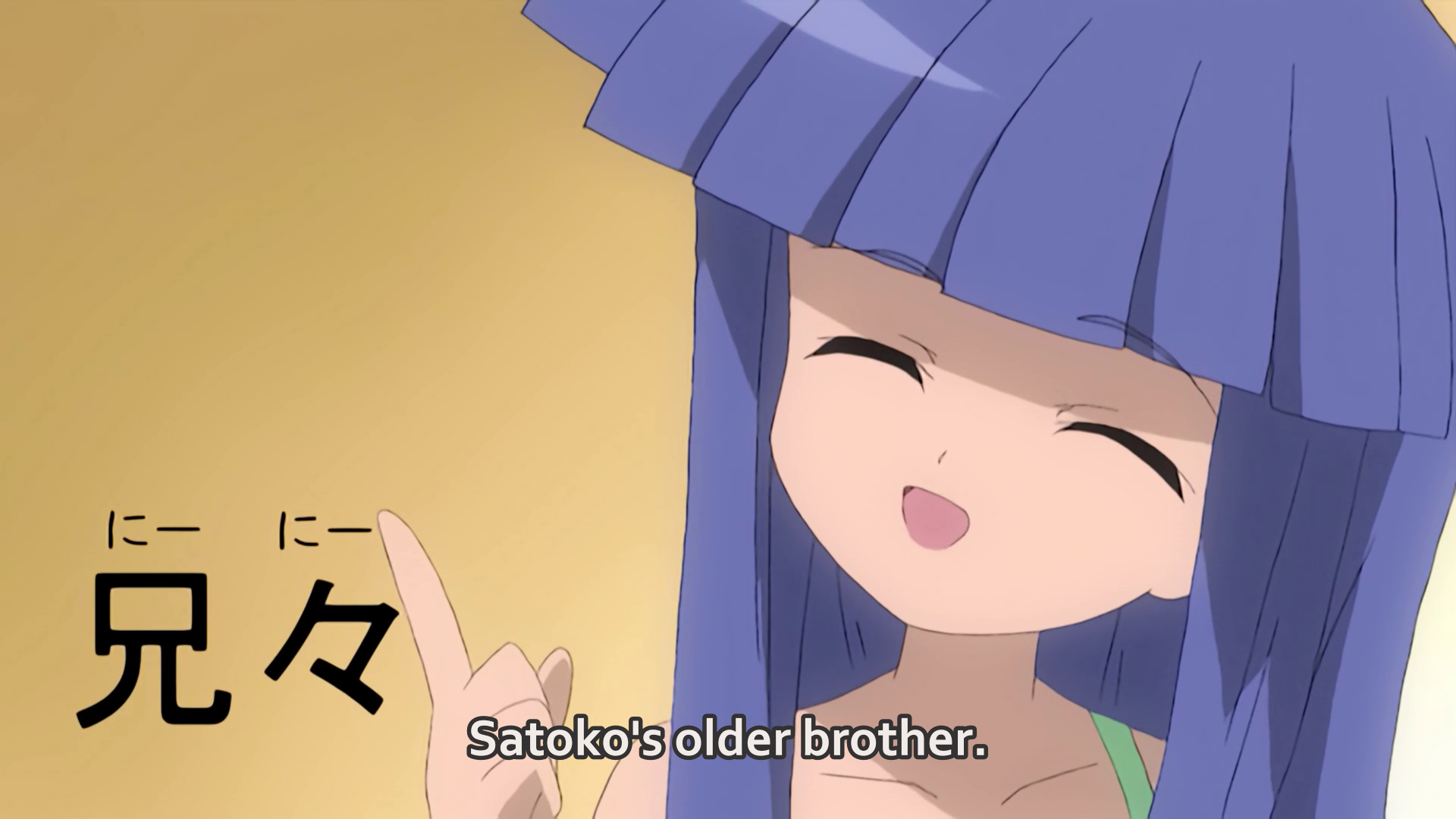 rika explains nii-nii.png