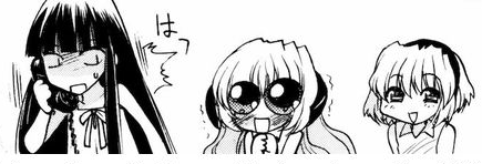 rika invited.png