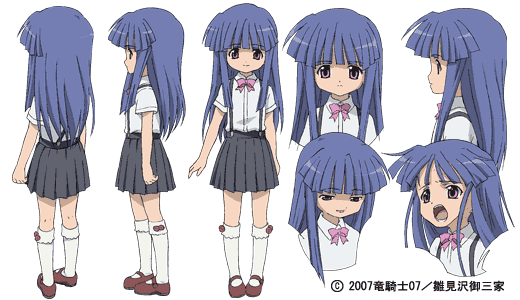 rika ref.gif