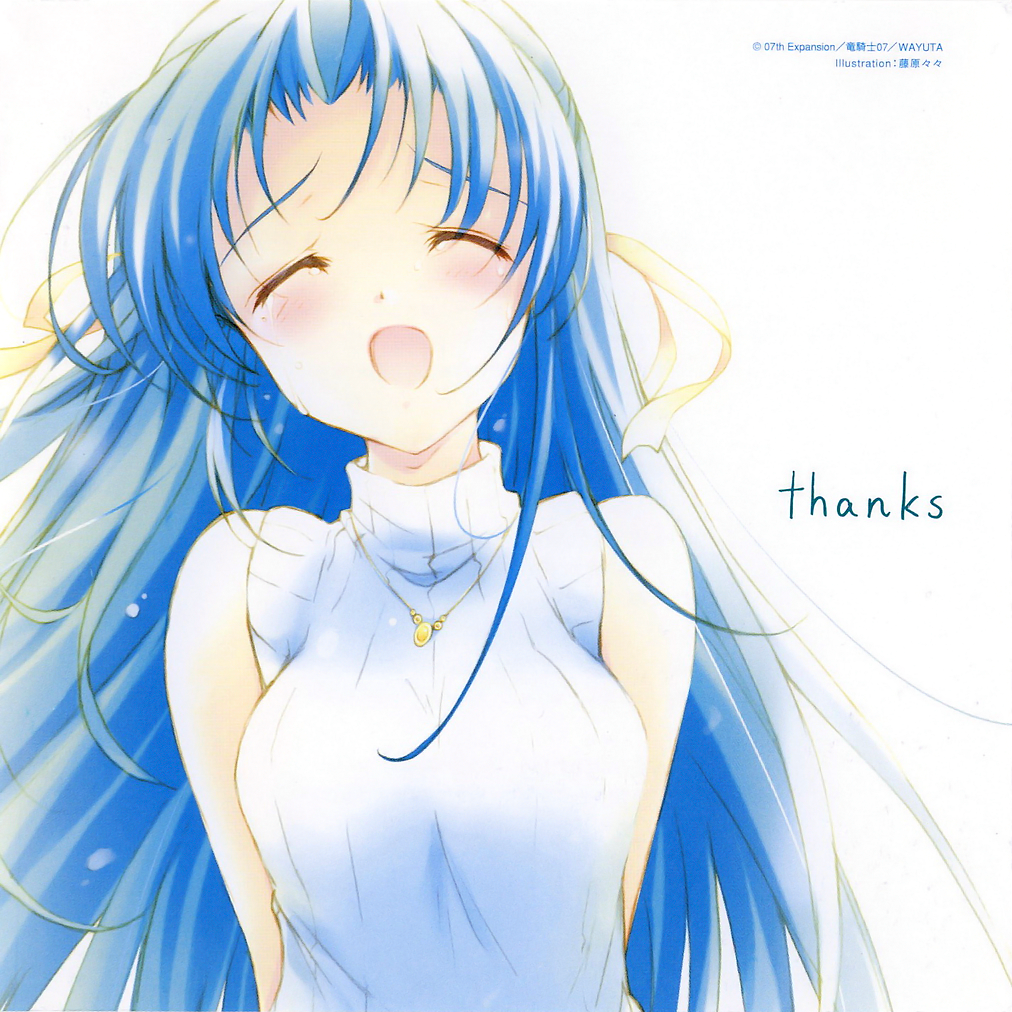 you-thanks 2.png